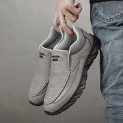 ODIN™ | Orthopaedic Walking Shoes for Active Men