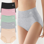 KomfortFit™ | 6-pak Andet & Behagelige Høj Talje Trusser med Mave Støtte